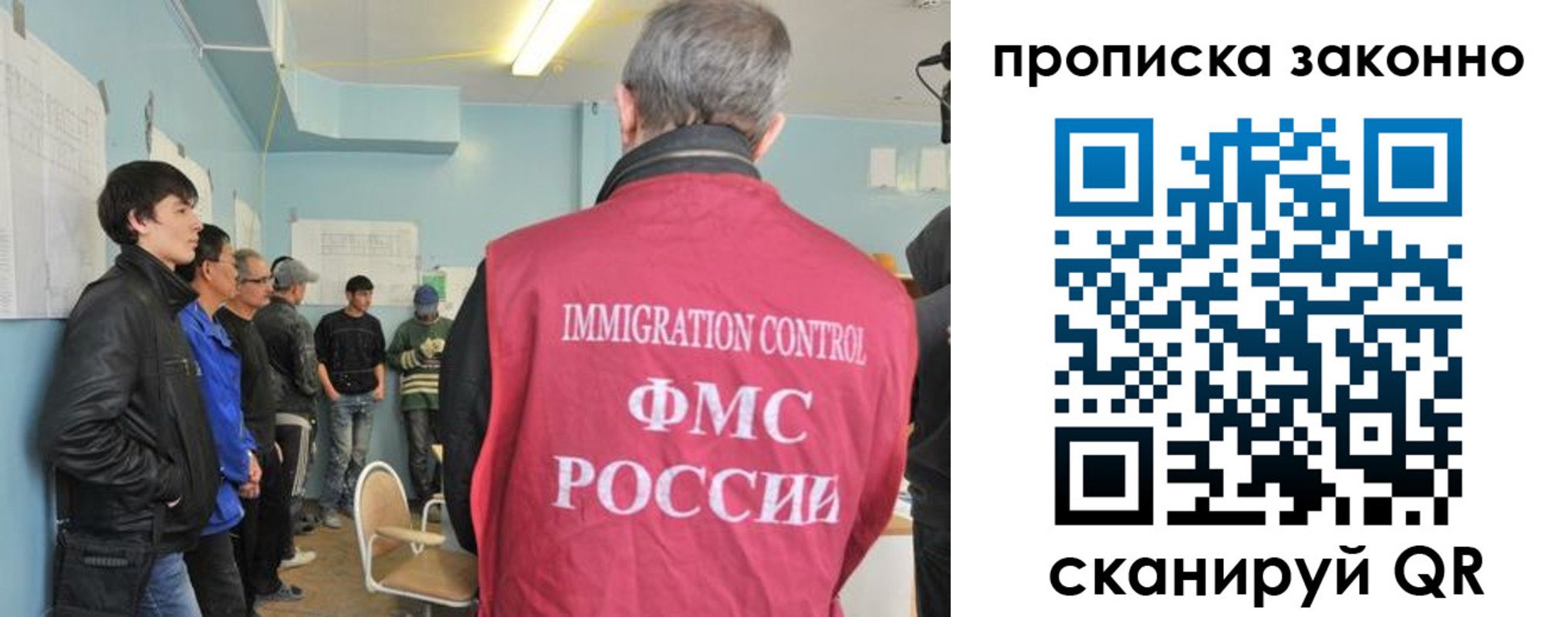 форма 3 в Ялте